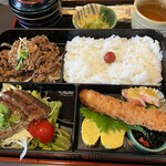 レストラン 牛石 - 