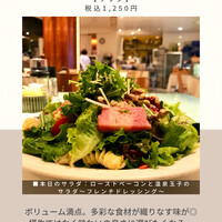 アン カフェ - 