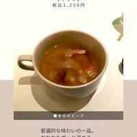 アン カフェ - 