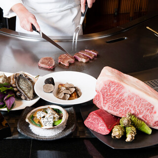 Steak served with rock salt and wasabi