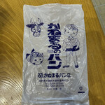 かねまる - 牛乳パン、とは書かれていない。