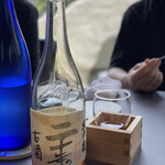 プレゼンテ スギ - 