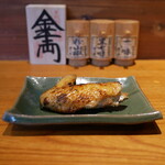 Ponzu - 