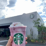 STARBUCKS COFFEE - 山梨 ててっ!! ぶどう ホワイト チョコレート クリーム フラペチーノ　¥668