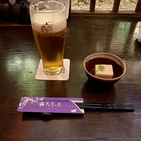 天空の月 渋谷 - 