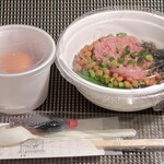 納豆料理の専門店※710 - ネギトロ納豆