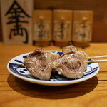 Ponzu - 