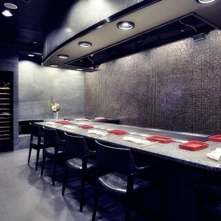 鉄板「なごみ」