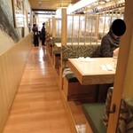 Tsukiji Gin I Kkan - 