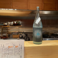 炭火割烹 大嶋 - 