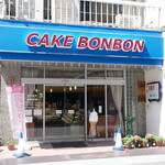 Bombon - 