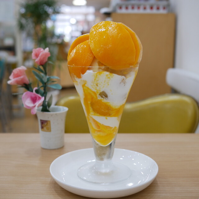KOBOYA Ikeshita ten, Nagoya, Japan