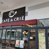 カフェ・ド・クリエ フレスポ若葉台店
