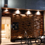 Sumibi Yakitori Ikoka - 