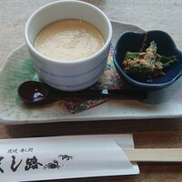 くし路 KITTE丸の内店 - 