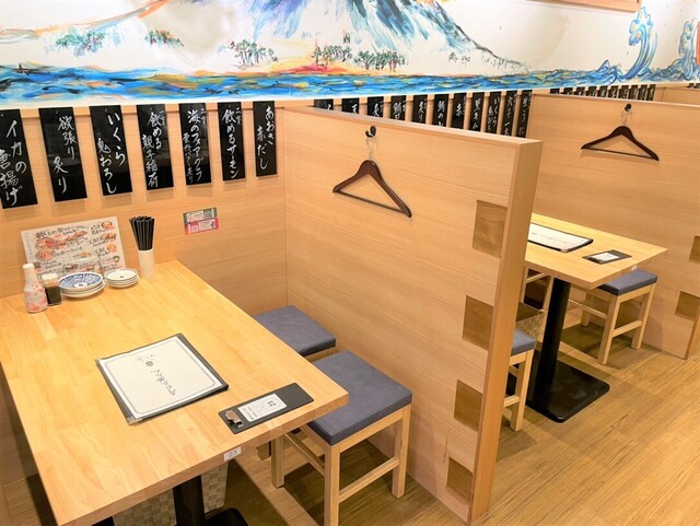 杉玉【屋根付き】② 杉玉【屋根付き】② 杉玉【屋根付き】② 杉玉【屋根付き】②