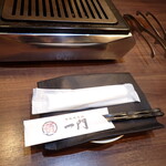 Honkaku Yakiniku Ichimon - 