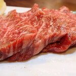 Honkaku Yakiniku Ichimon - 