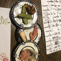季節料理　根本 - 