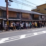 山元麺蔵 - 大行列！！！