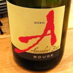 カスレ - ヴァン・ド・フランス・ルージュ[2010]　アレクサンドル・バン