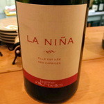 カスレ - VDFラ・ニーナ[2009]　ラ・グランジュ・オ・ベール