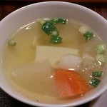 Sawadhi - スープ