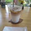 Niwa No Hana - お二人様でぇ～アイスカフェラテ注文490円税込×2ですってぇ〜♪