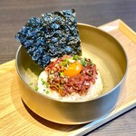 똥 유케 비빔밥
