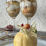 Sweets Bar Parfait - 