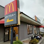 マクドナルド - 