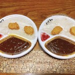 カレーハウス - 