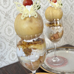 Sweets Bar Parfait - 