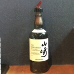 Yamazaki