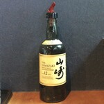 Yamazaki 12 years