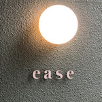 Patisserie ease - 