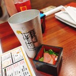 た藁や - 