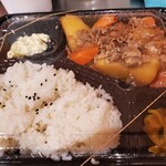 Hatagoya - 肉じゃが弁当313円