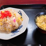 ファミリー食堂 プリンス - チャーハン650円