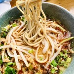 雲林坊 九段店 - 担々麺あっぷ