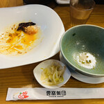 雲林坊 - ご馳走様でしたー♪ 