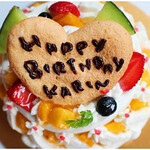 グーテ・ド・ママン - 