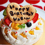 グーテ・ド・ママン - 