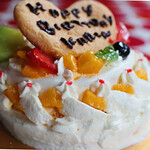 グーテ・ド・ママン - 