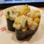 回転寿し トリトン - 北のサラダ軍艦。