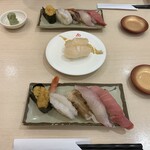 廻転寿司　まぐろ問屋 めぐみ水産 - 