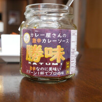 シェルブルー - 