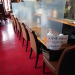 心彩彩酒 彡 - 