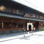 grand kitchen 只 - 町屋を改築されたお店