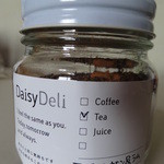 デイジー - アップルシナモン＆ラム酒